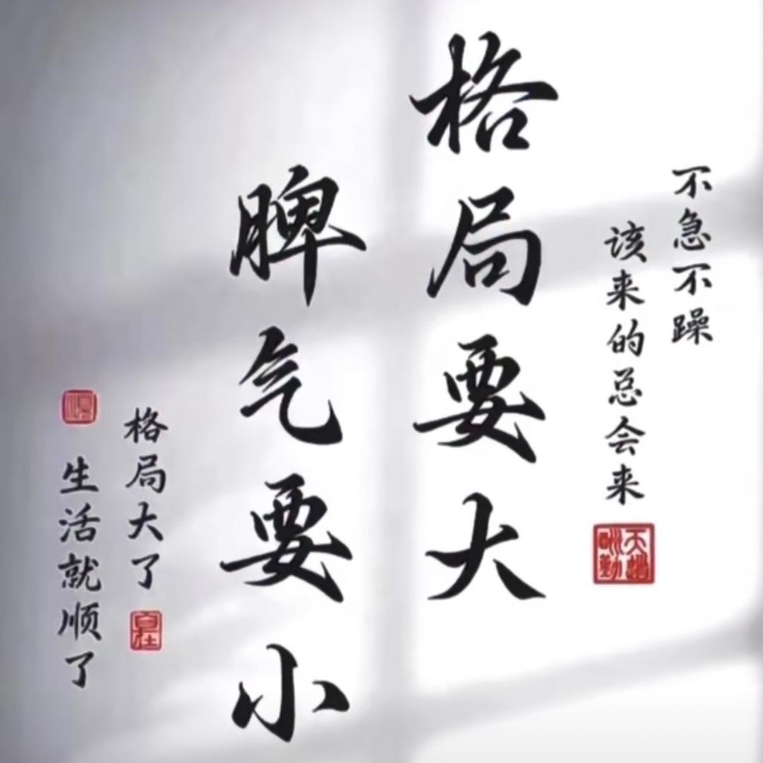 与她有关