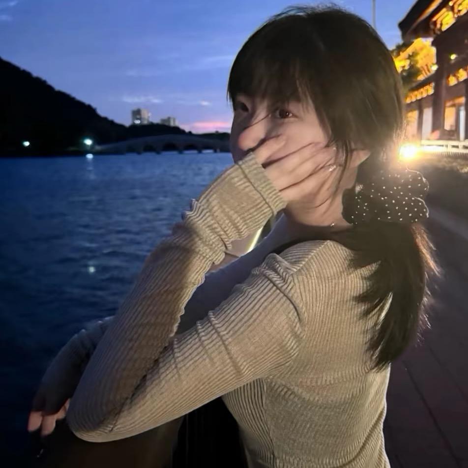我怎么你了