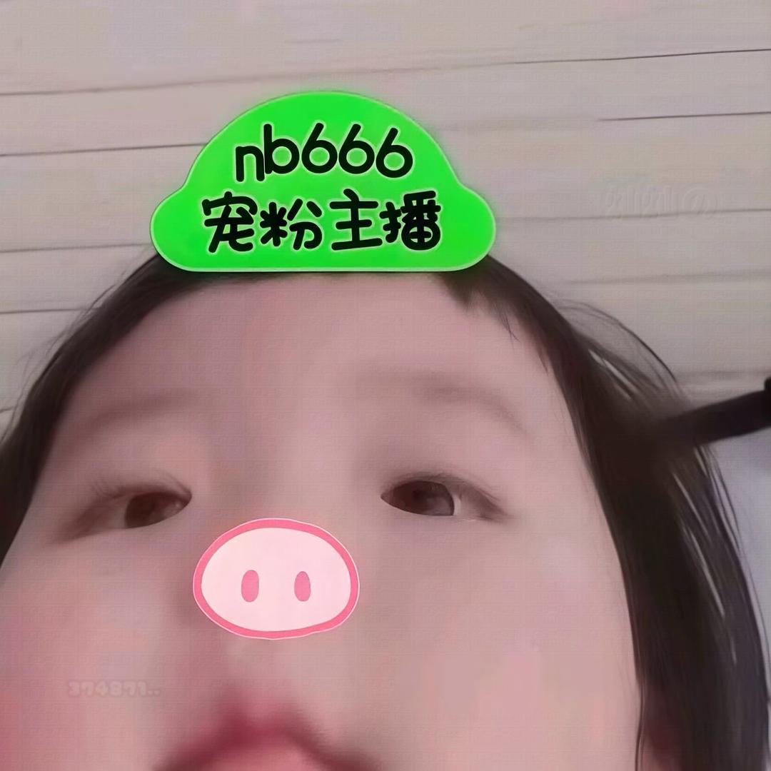 单