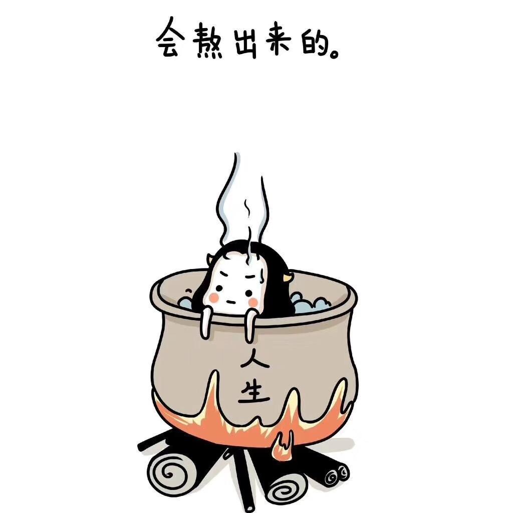 小小小糯米