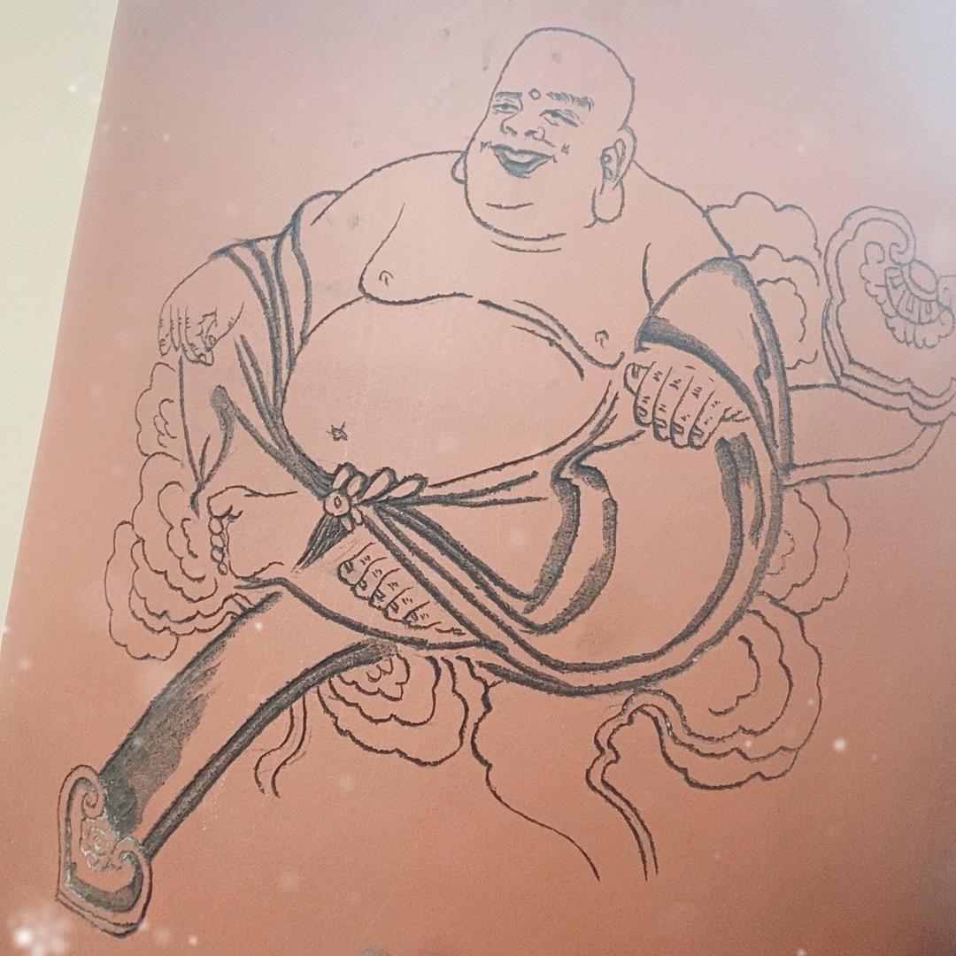道法自然