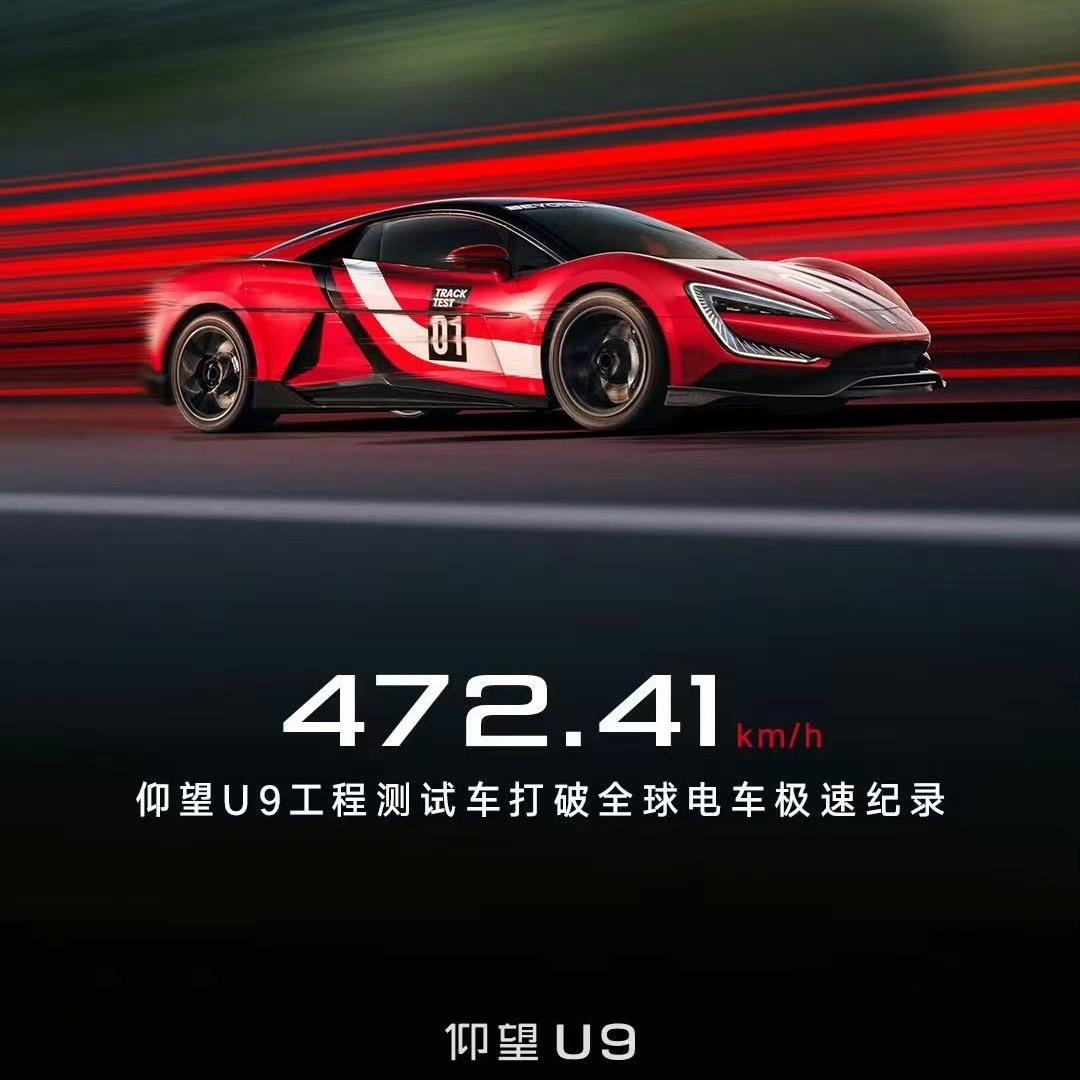 奥德彪