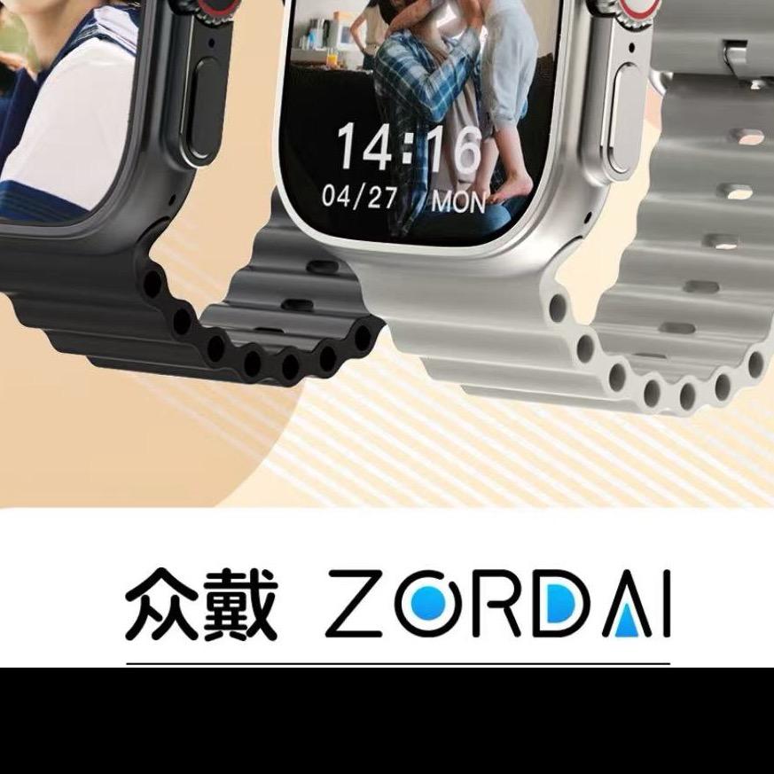 众戴智能手表直播间