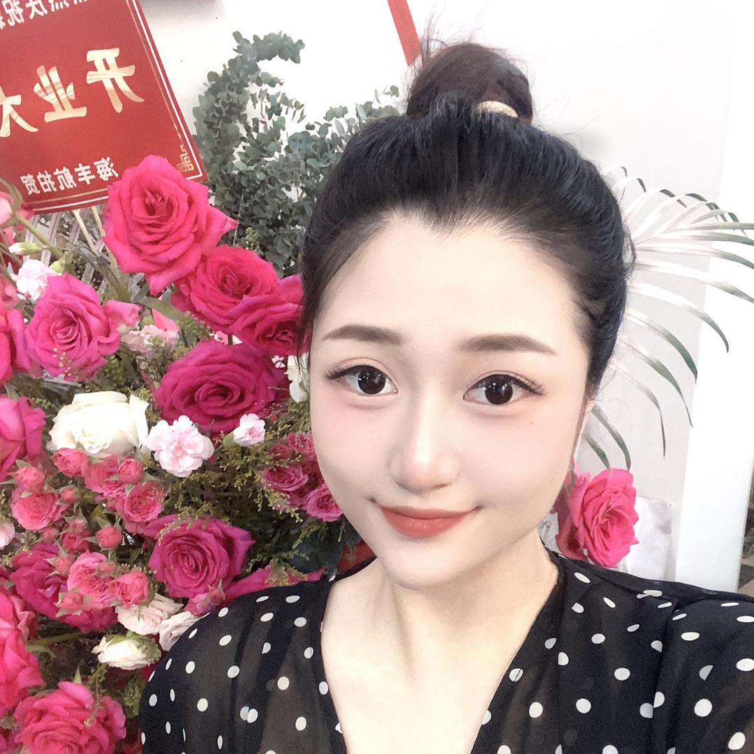 你的文瀚
