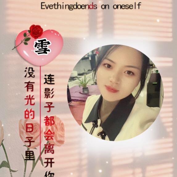 东方红双皮带洗衣机