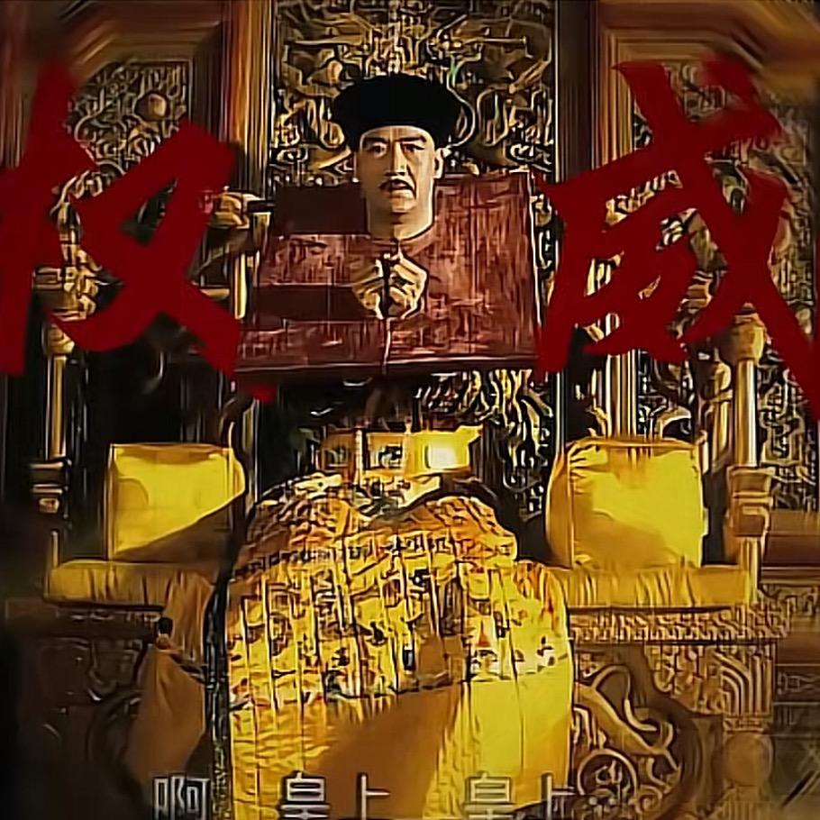 嘻嘻嘻嘻