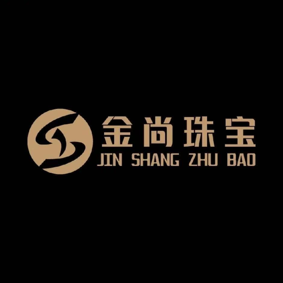 金尚珠宝（泰汶吾悦店）