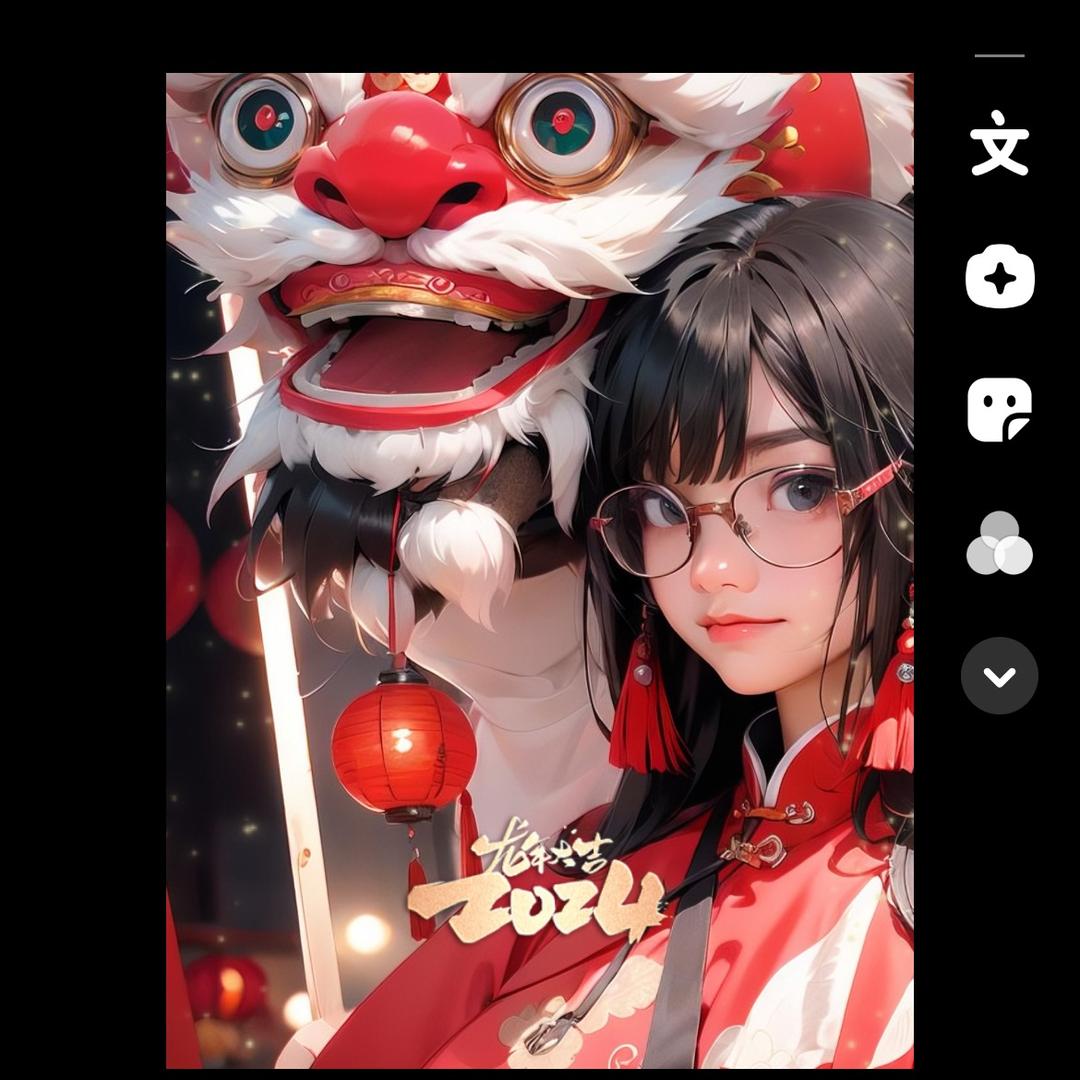 『尚妆』化妆师七七