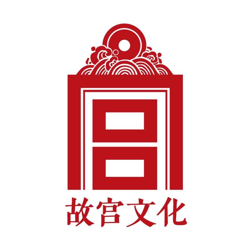 故宫文化官方旗舰店