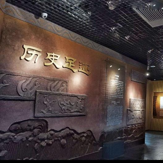 博纳文化交流