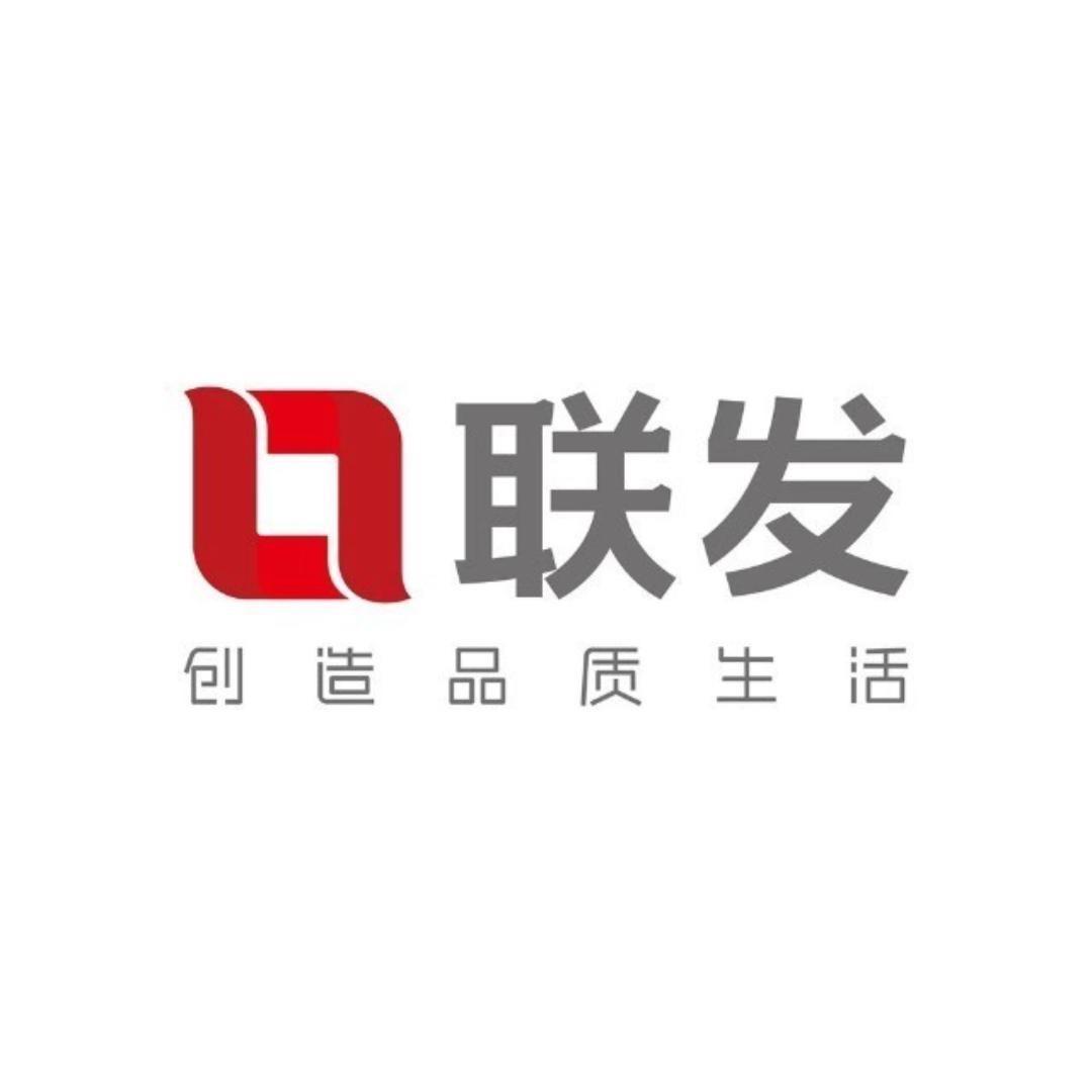 联发地产在深圳