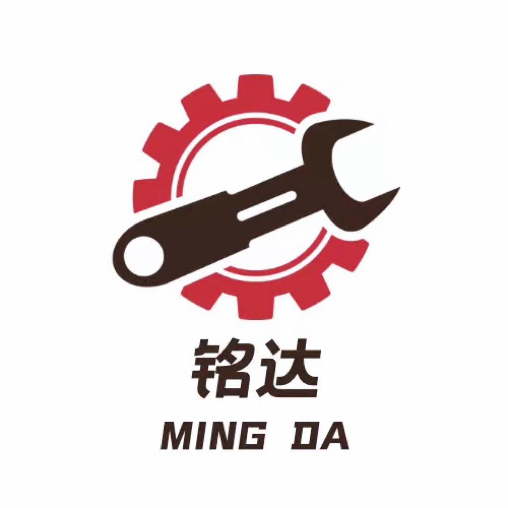 铭达五金百货