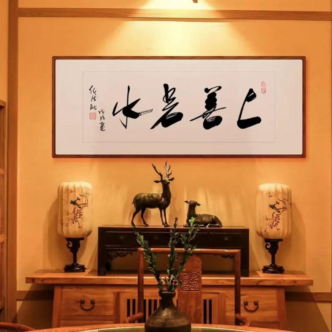 桃花里音乐酒馆