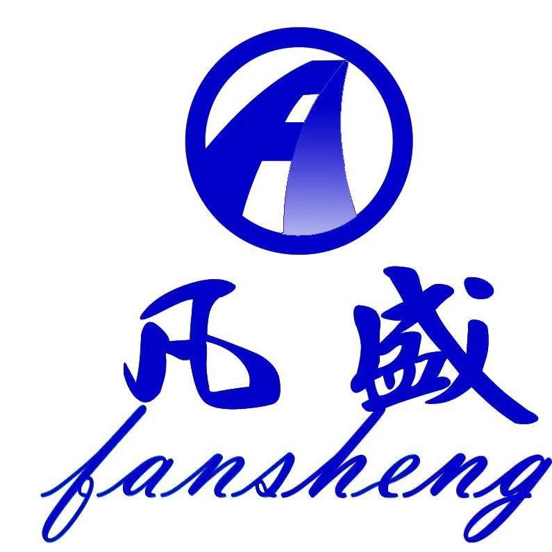 凡盛辅料(强哥)