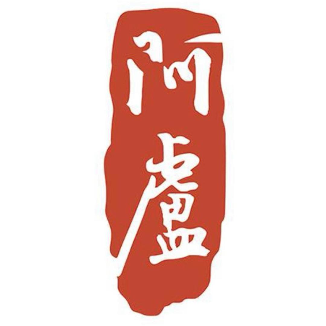 孔雀翎鱼漂三千店