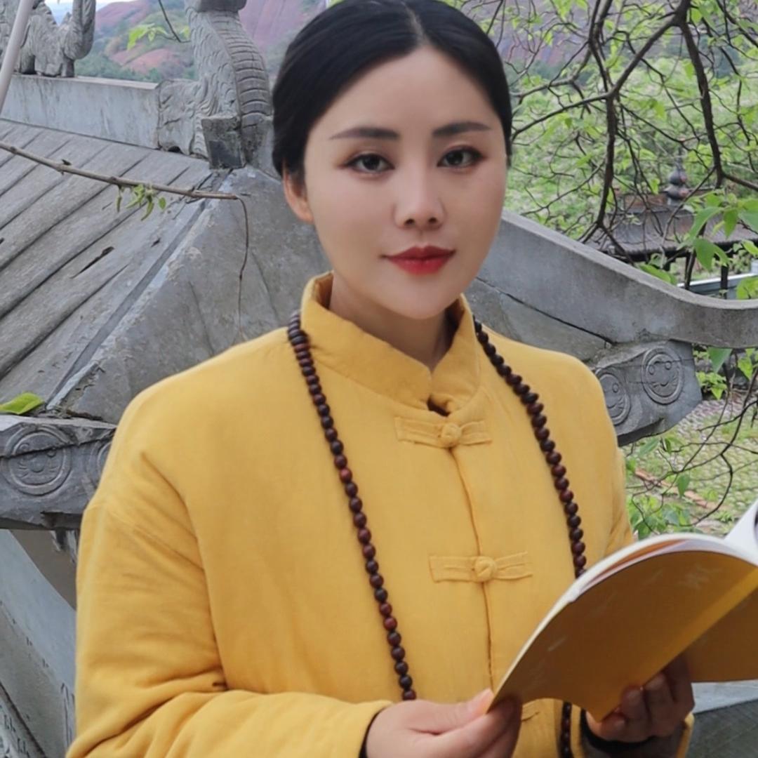 静善师妹