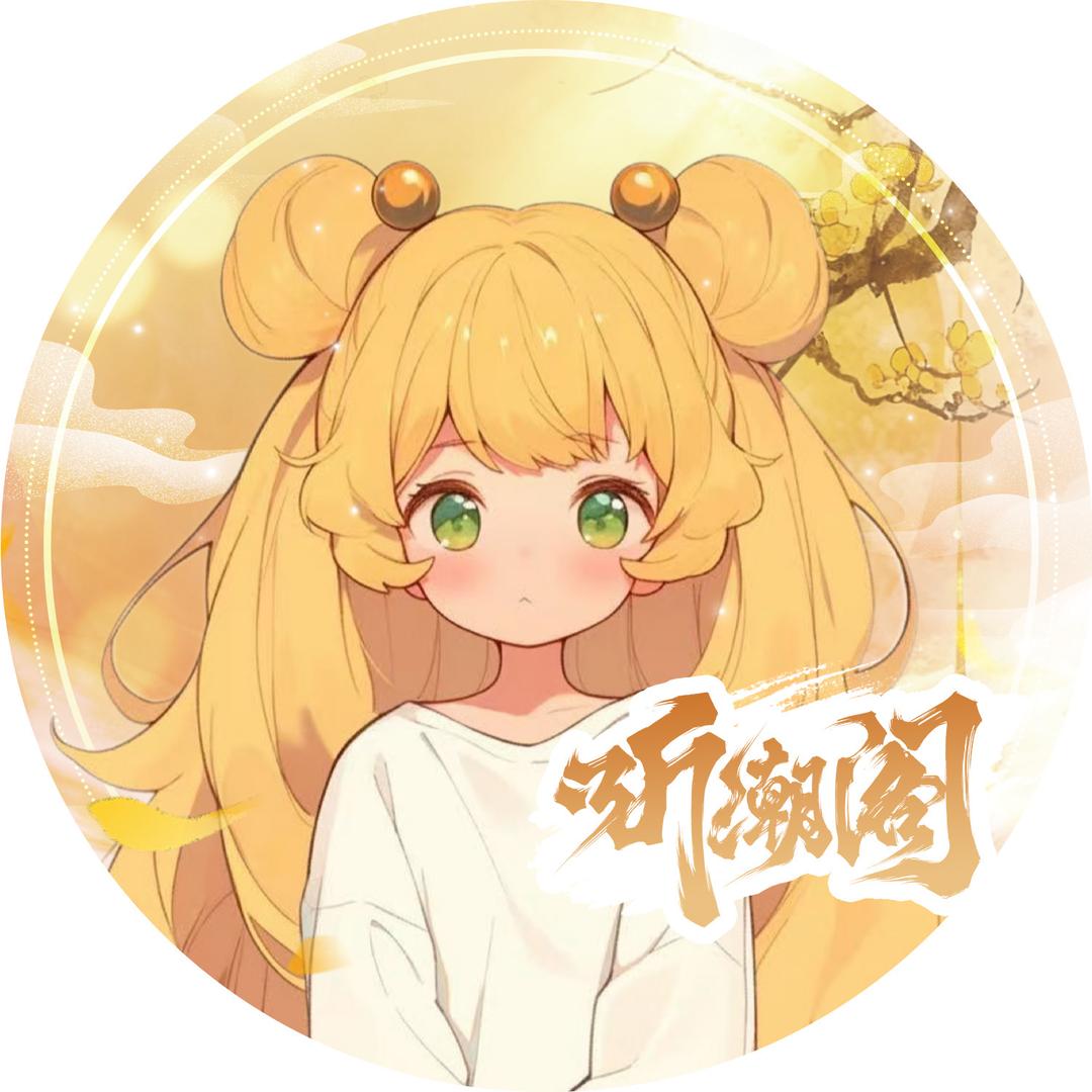 T.杨12🐻请叫我南哥