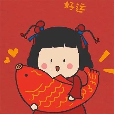 大网红头像