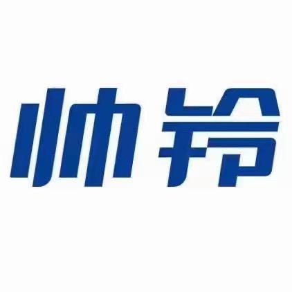 天津帅铃总店&杨胖子不胖