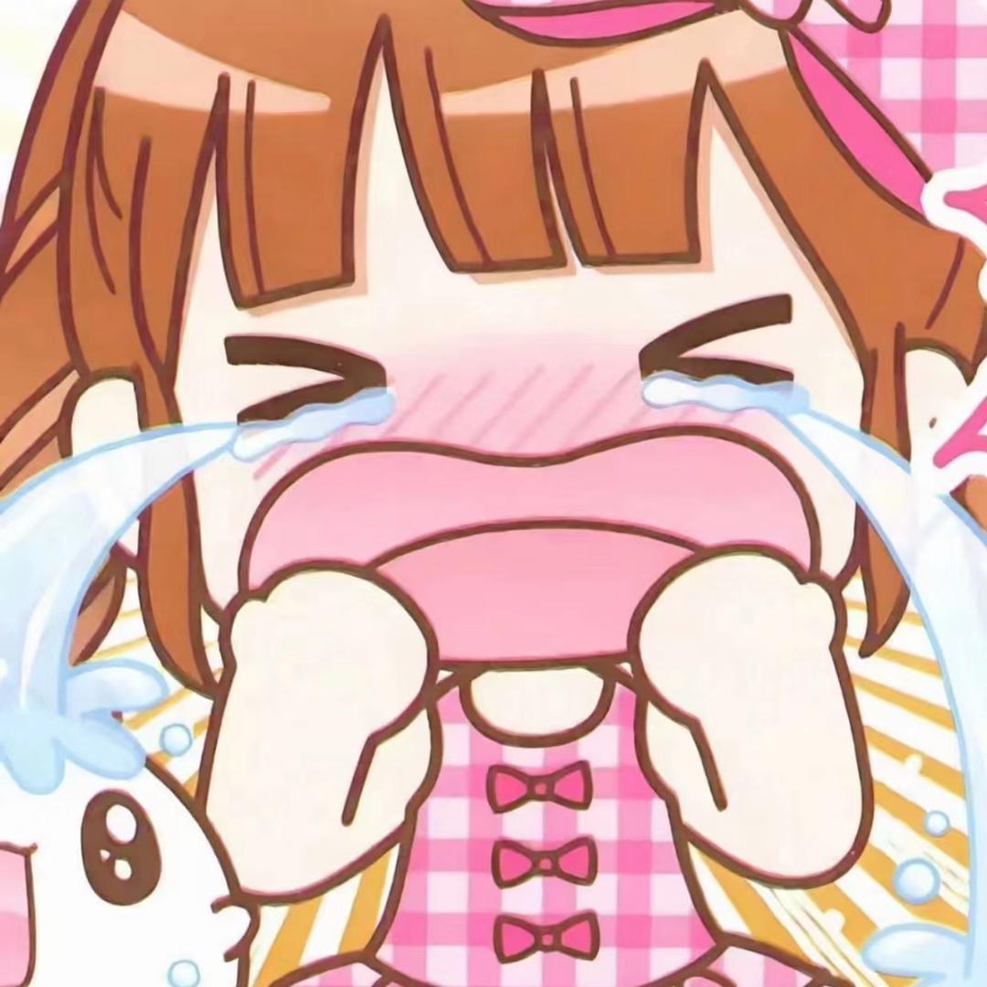 嗯呢耶耶头像