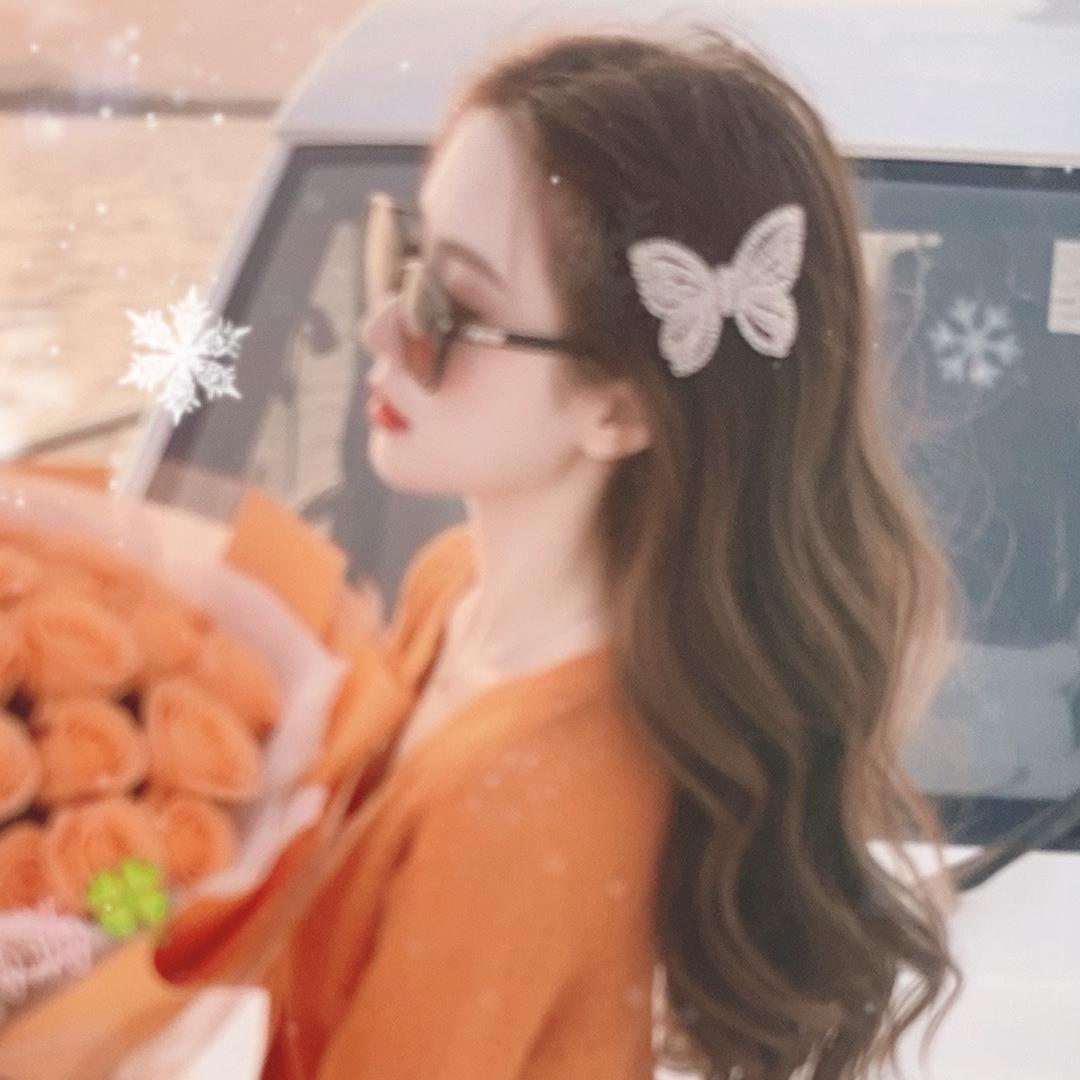 祥瑞臻坊百货行