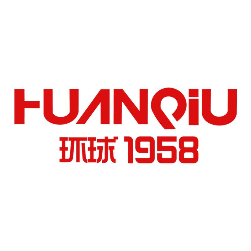 环球 1958鞋服旗舰店