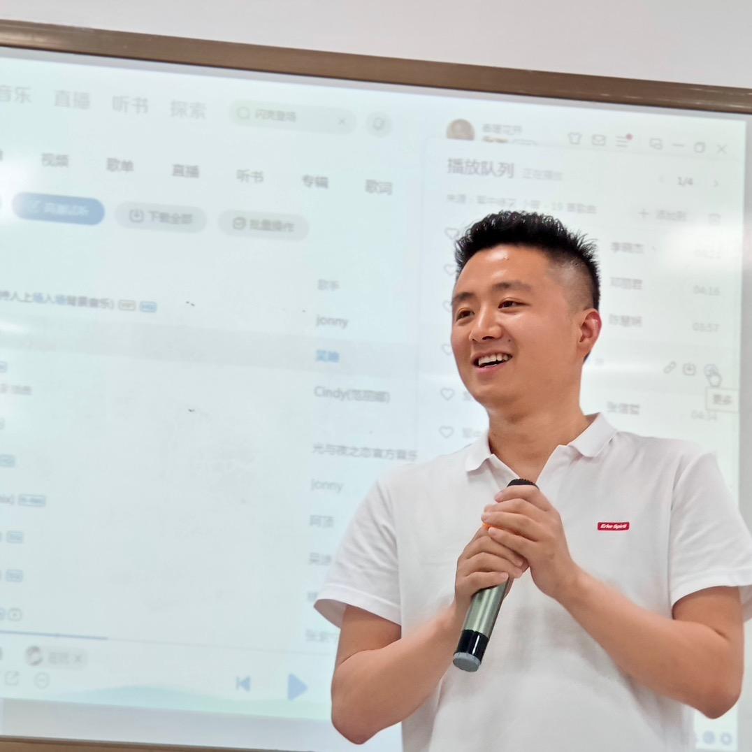 石门傻二哥（免费技能培训）