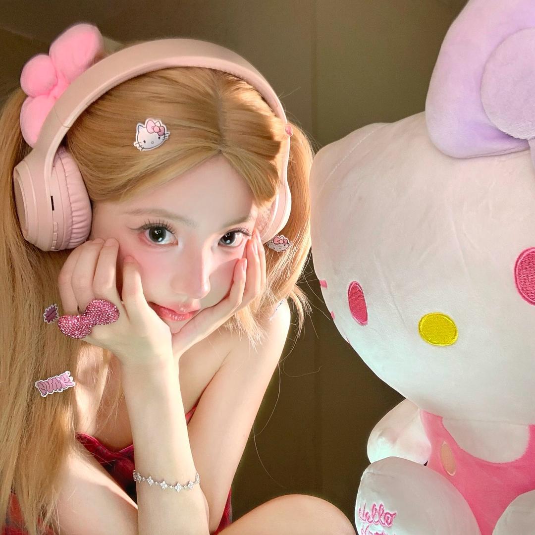 Yuyu