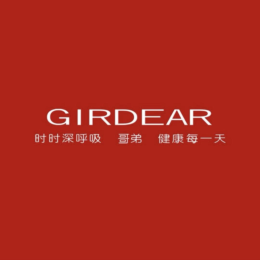 哥弟GIRDEAR百展毅女装专卖店