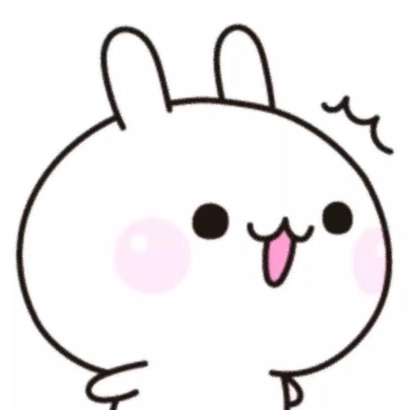 uu