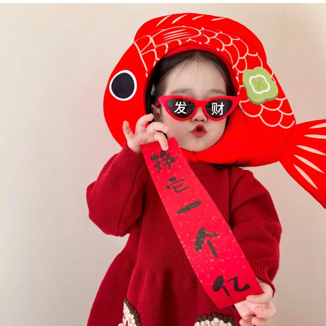 不发脾气只发财