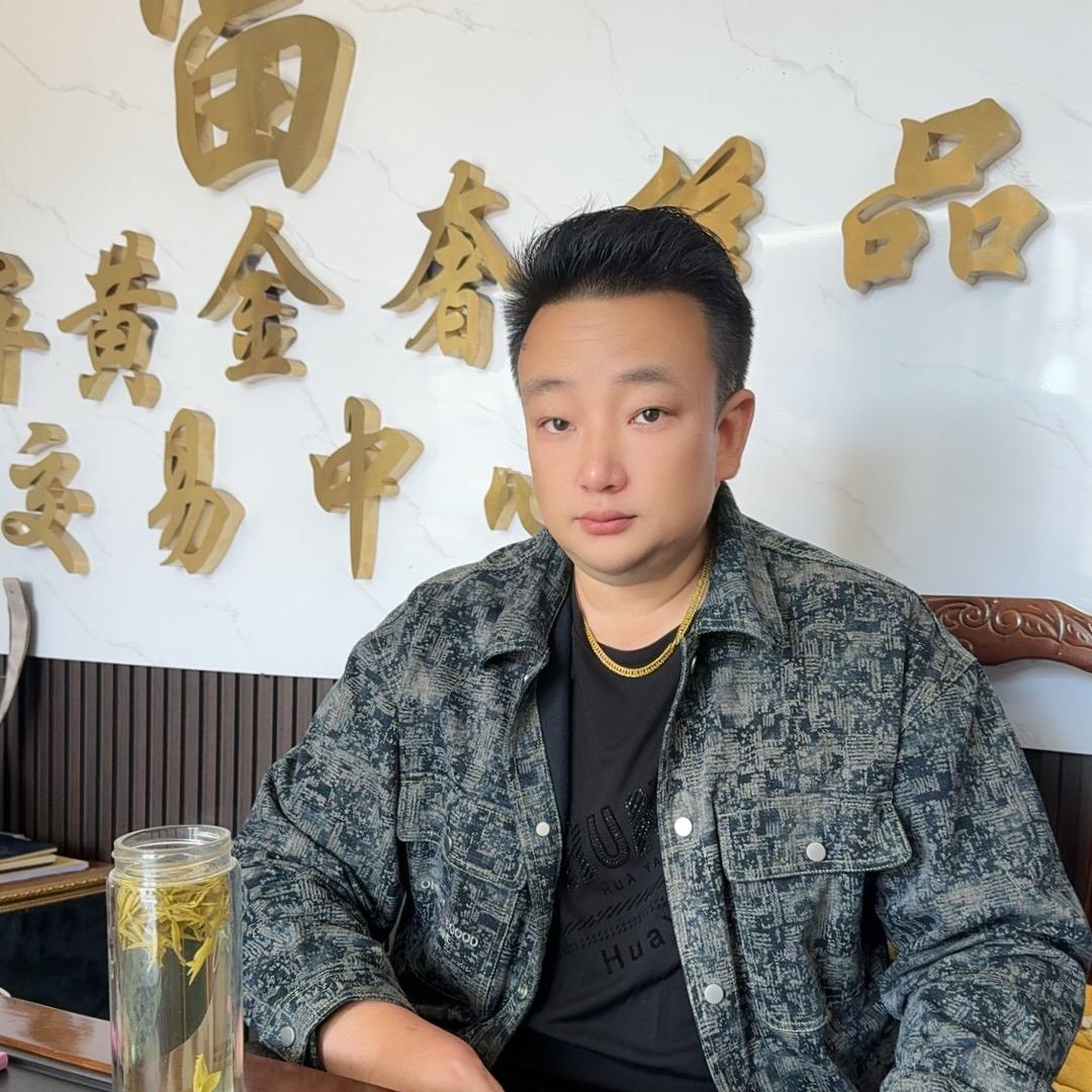 常州黄金回收（刘掌柜寄卖行）