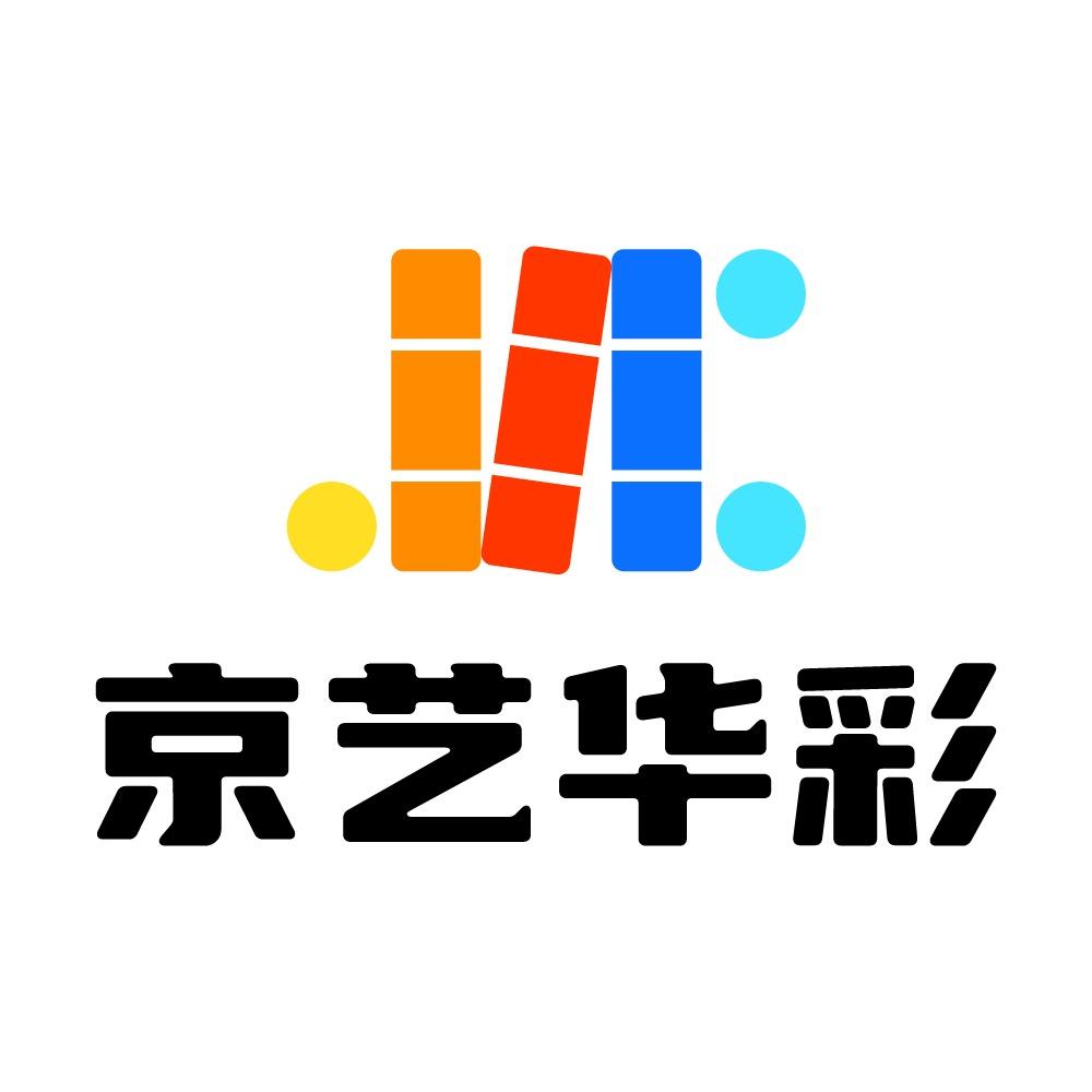 京艺华彩图书