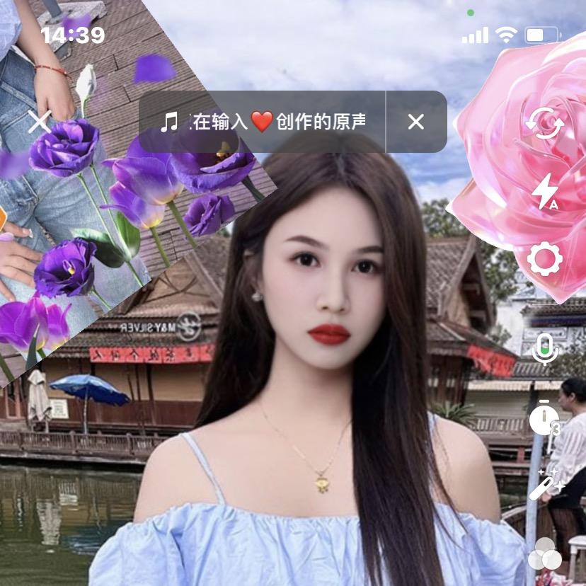 漂亮宝贝