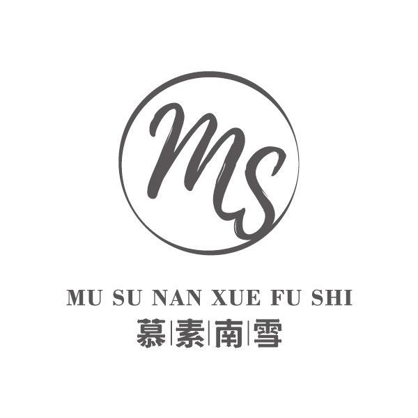 富村 财富中心MS慕素南雪