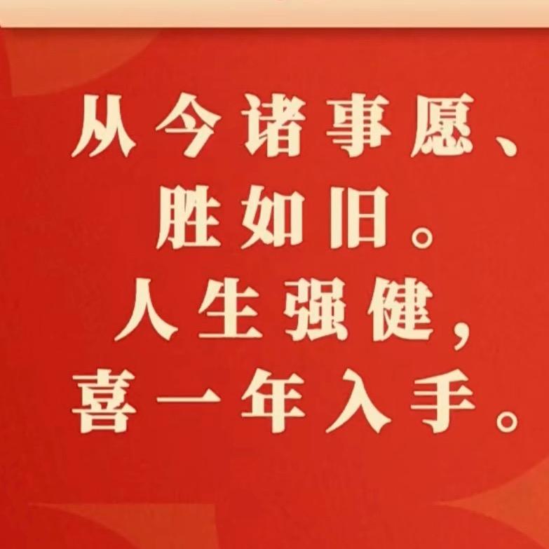 再无此人