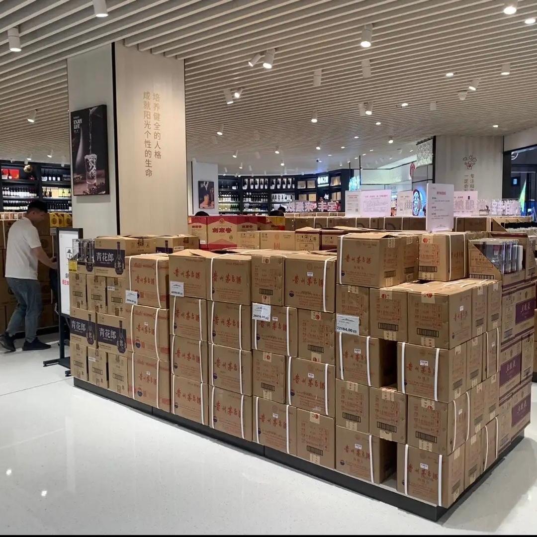 江东杰瑞（发货中）