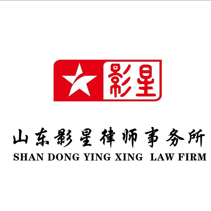 影星律所-全国客服中心