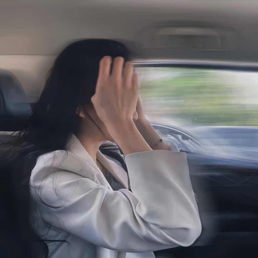 南方