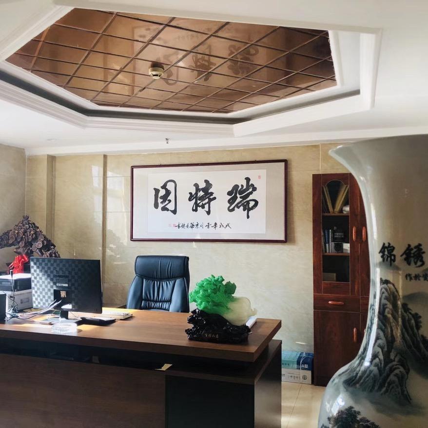 漯河市源汇区帝湖足浴