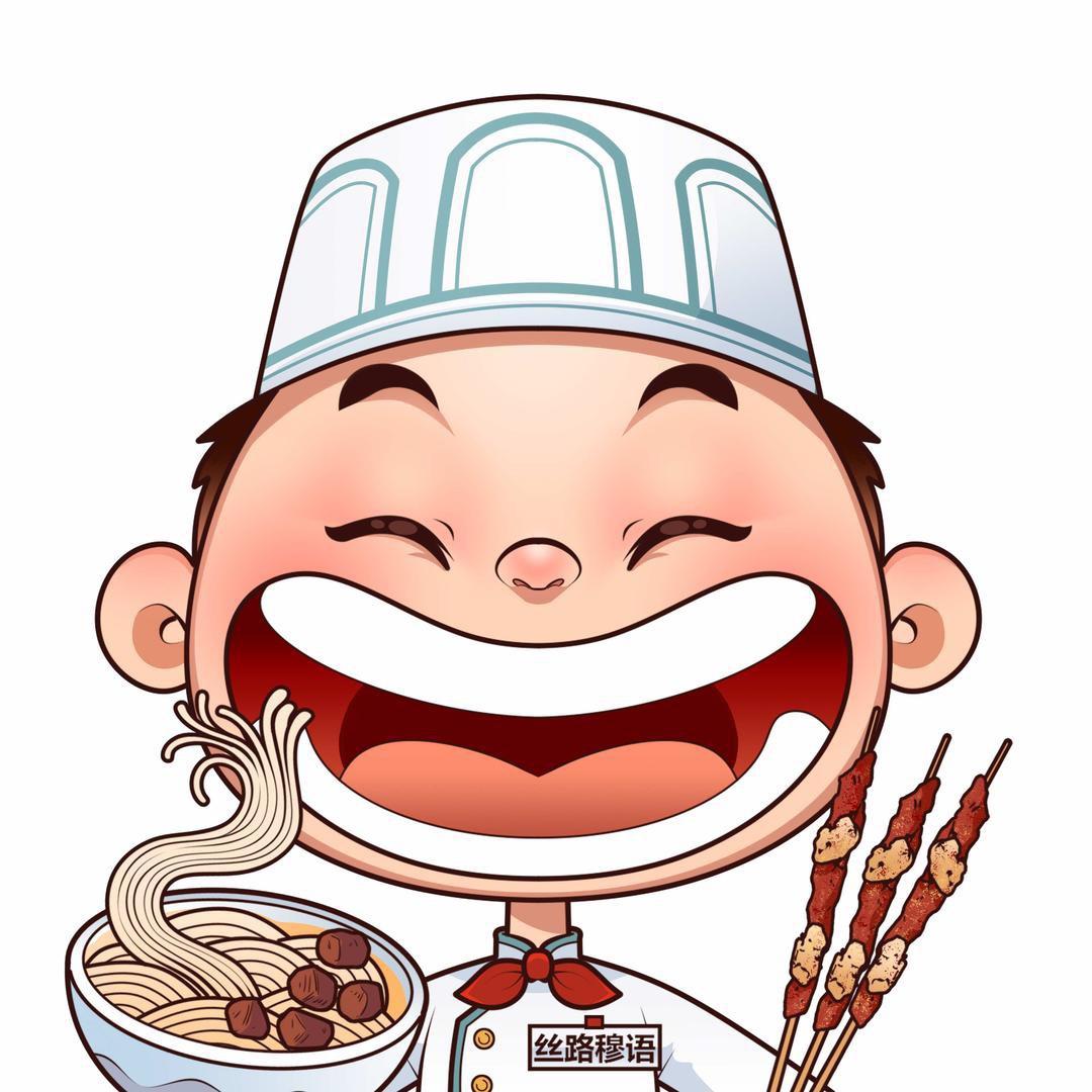 丝路穆语马掌柜（江阴天安数码城店）