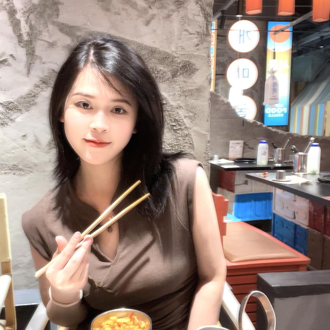 阿琪呀🩷