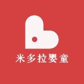 米多拉婴童装