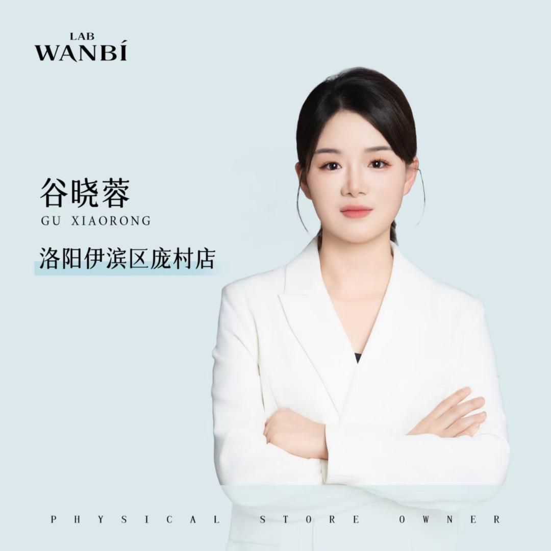 谷朵朵