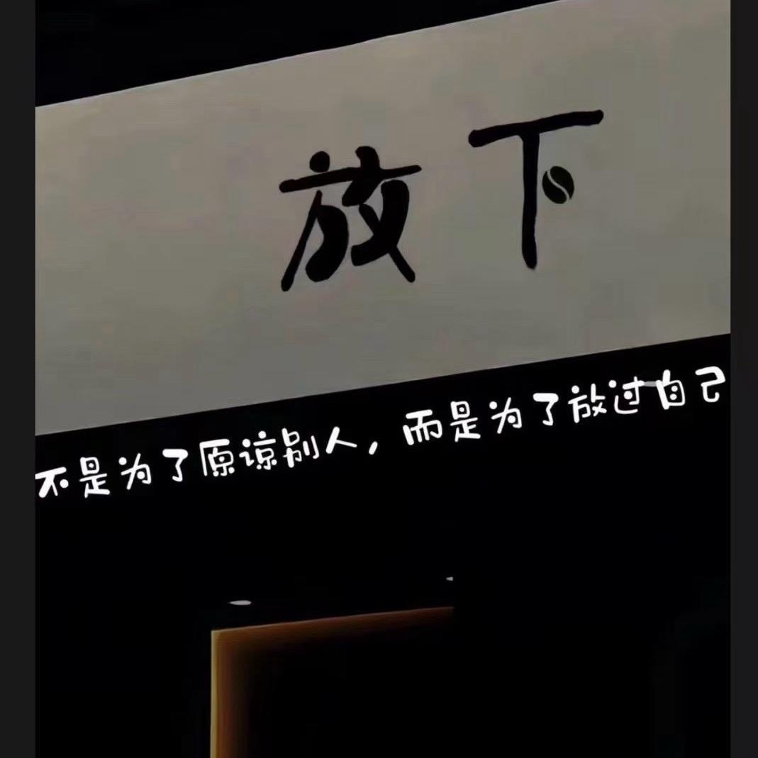 崽崽@伊