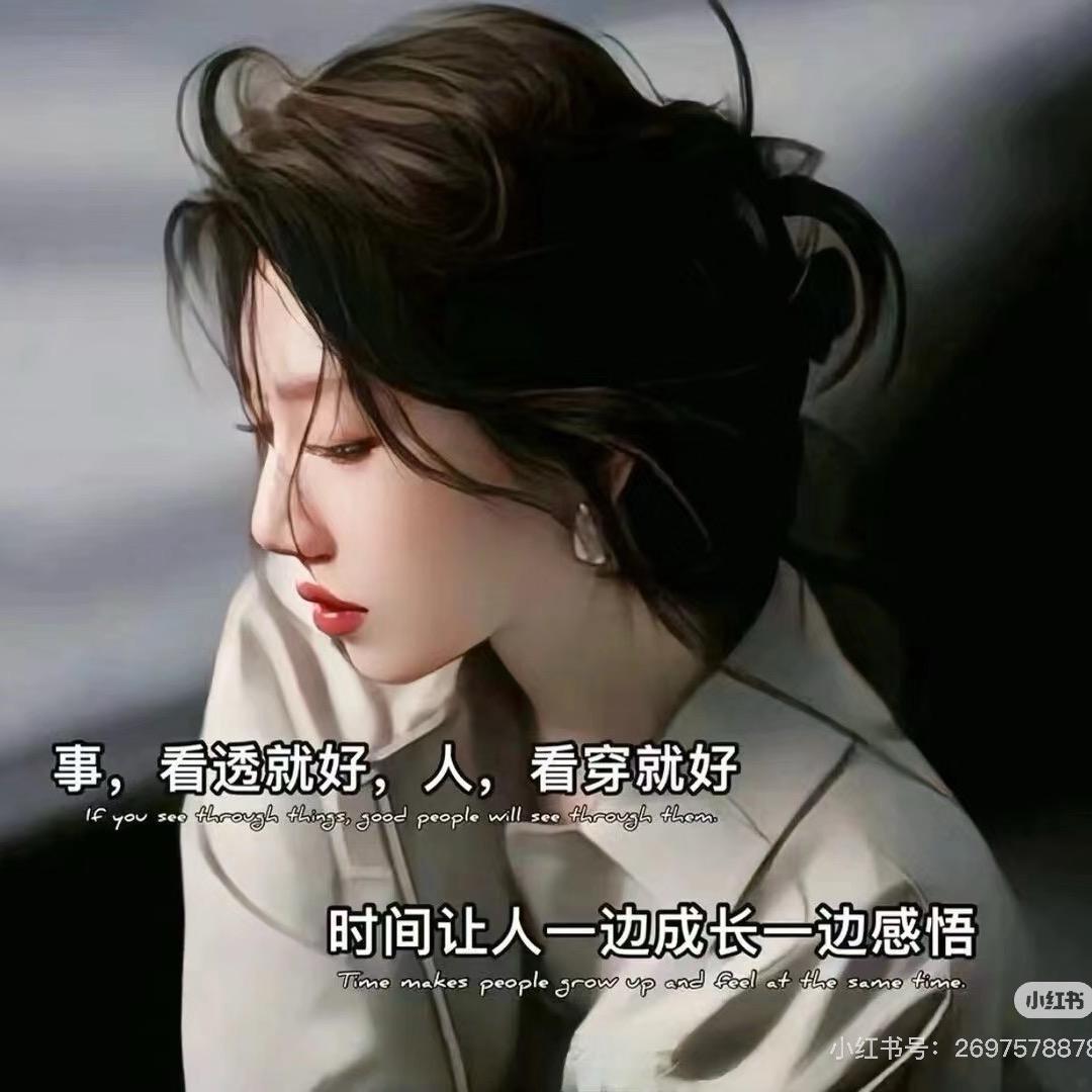H_墨玉