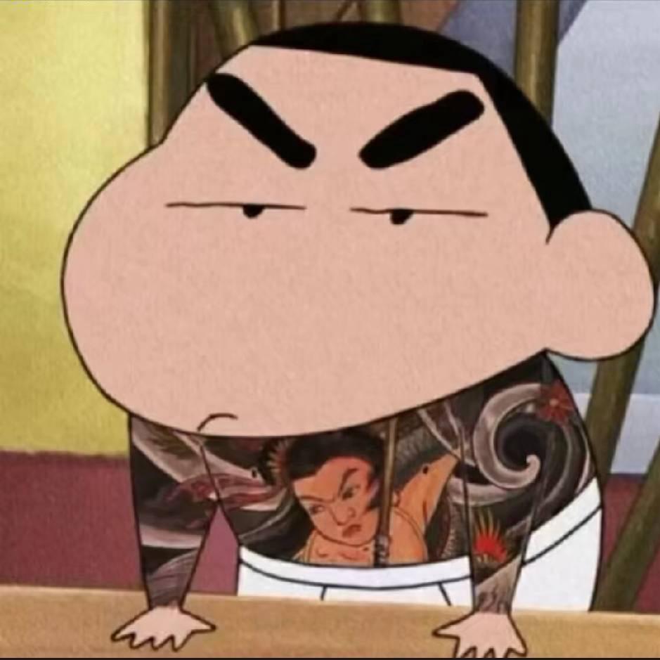 Chen 陈