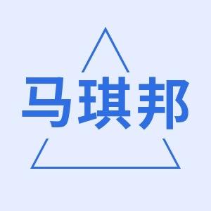马琪邦汽车用品