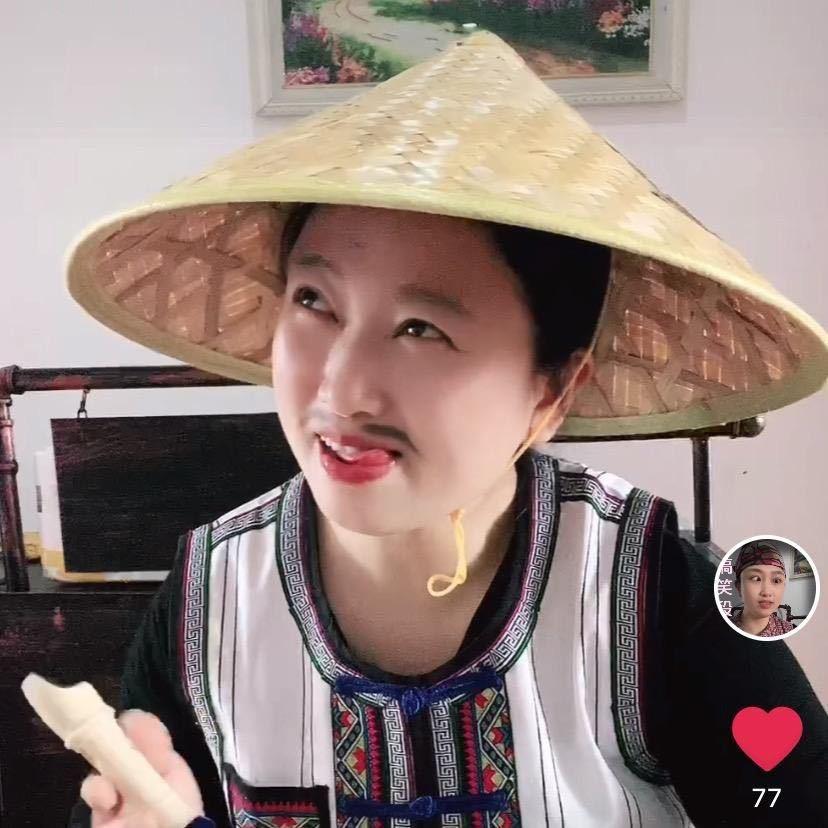 草帽姐(潜山）