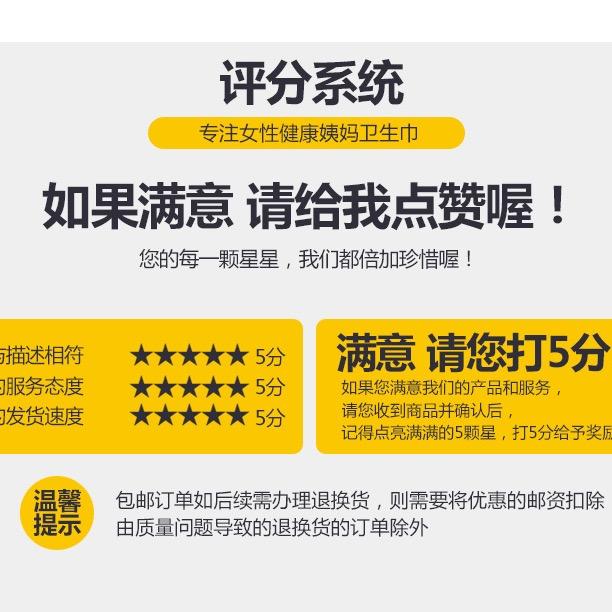 大闲人